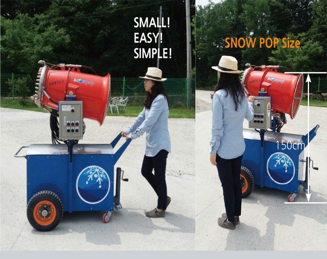 Snow Pop Home snow making machine  snow maker (by Snow Tech Co.,Ltd)